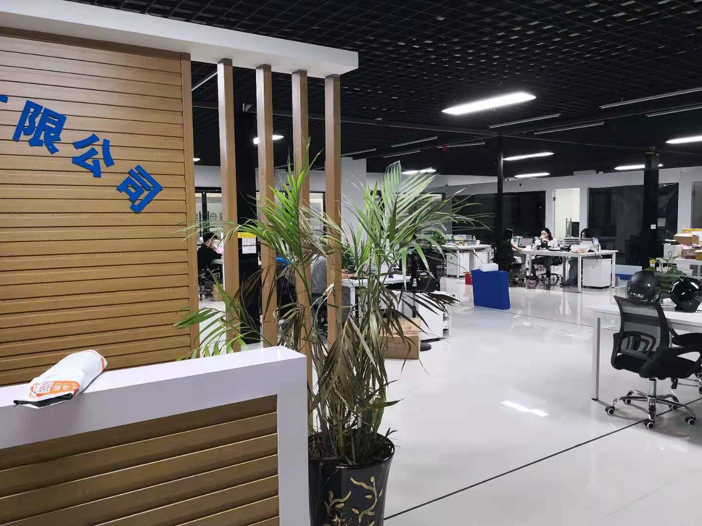 微信图片_20201212232410