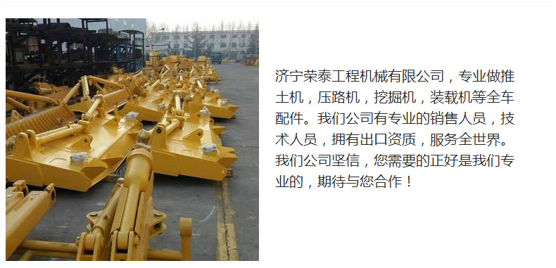 Origin source Shantui excavator whole vehicle 10Y-11B-00000YJ355 hydraulic torque converter assembly components