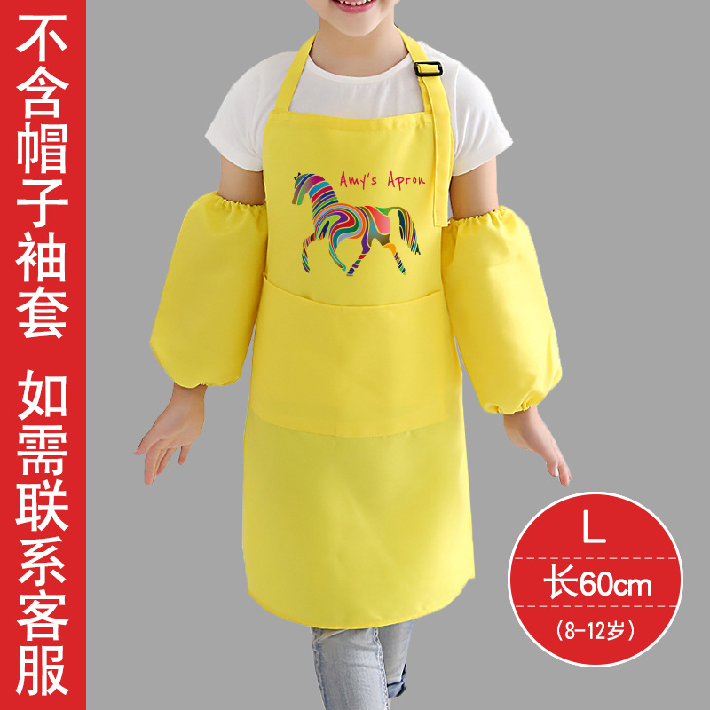 Los niños de dibujos animados arte pintura ropa Rainbow pony dibujos animados delantal oversleeve arte hecho a mano delantal impresión