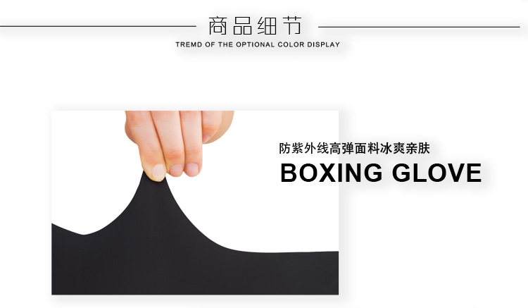 详情_04.png