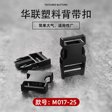 �����F؛ �AKAM��������{���� POM��������۾� 25MM�������