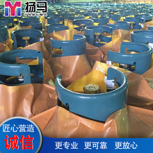 【厂家供应】50公斤液化石油气单双阀钢瓶 双阀丙烷气瓶 质量稳定