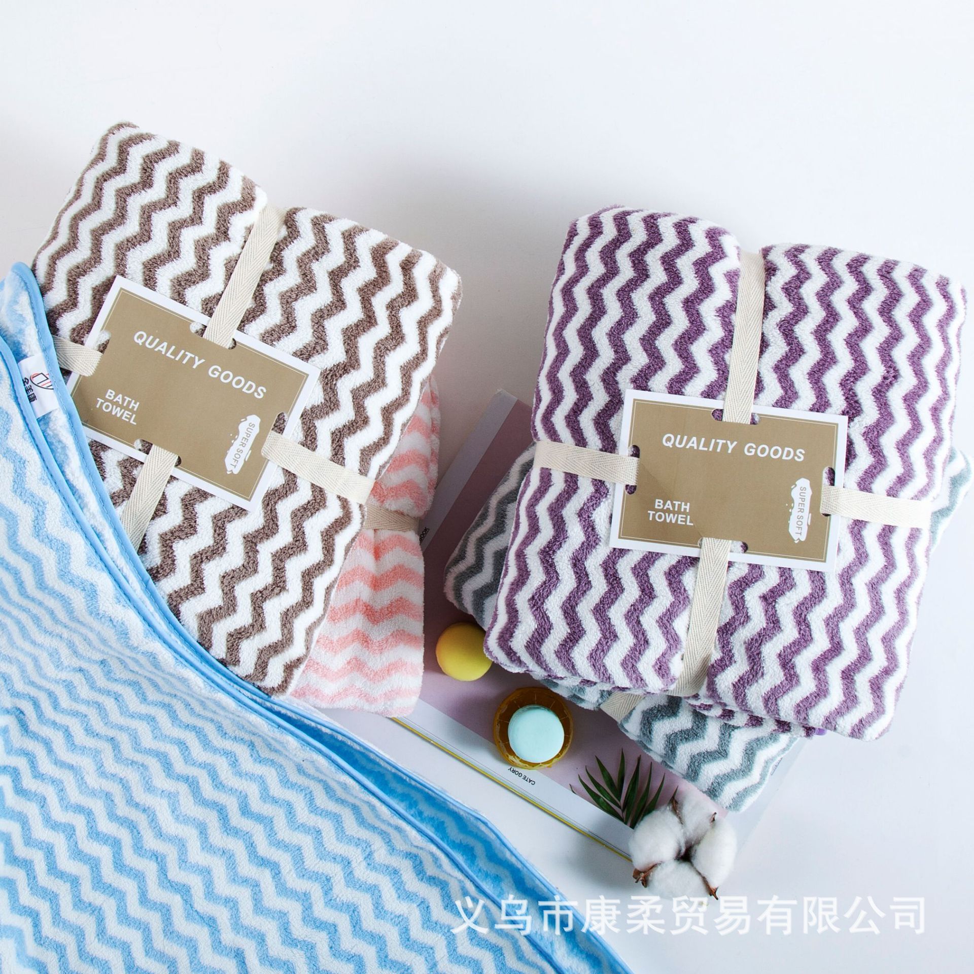 珊瑚绒水纹浴巾