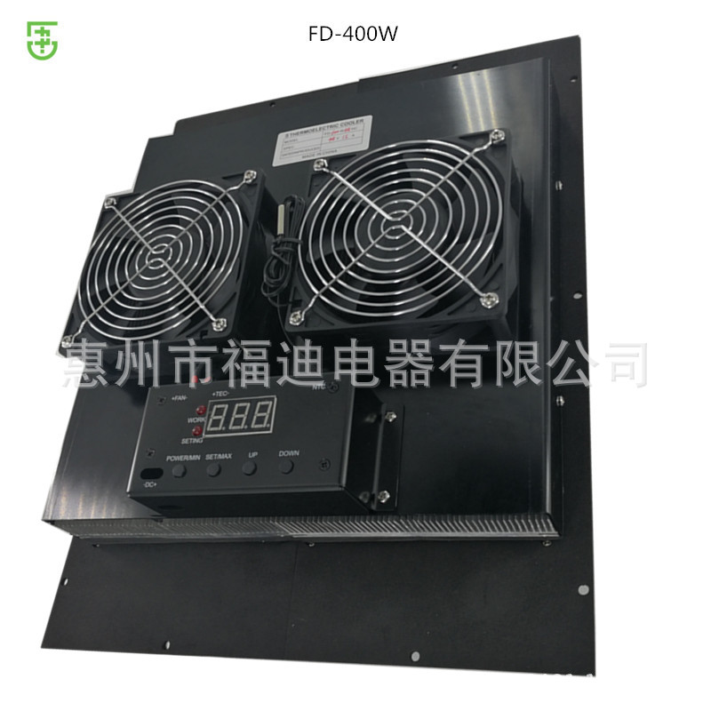 空气制冷器微型小空调冷热小空调机柜散热器冷风机冷凝器400W-48V