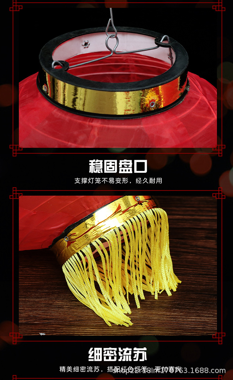 长拉丝灯笼_09.jpg