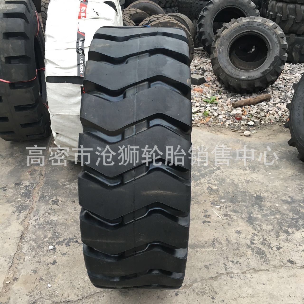 供应 鸿鹰 工程机械轮胎 20.5-25 40铲车轮胎 17.5-25 全新