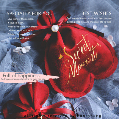 婚礼绒布糖袋喜蜜喜糖袋喜钱首饰袋伴娘伴手礼丝绒礼袋糖果袋子