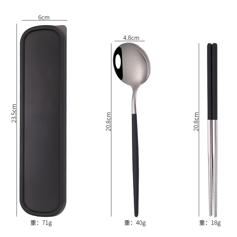 실버 앤 블랙 쓰리피스 세트 포르투갈