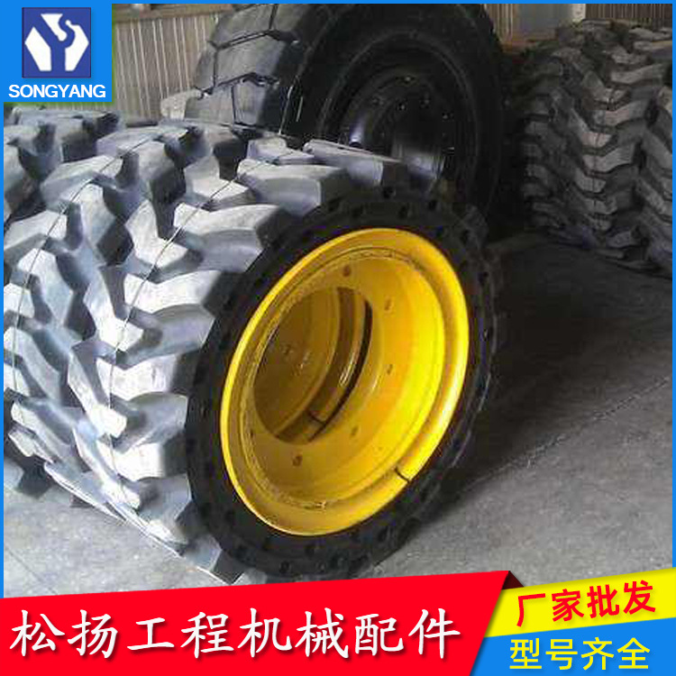徐工/甲字轮胎 装载机轮胎批发供应
