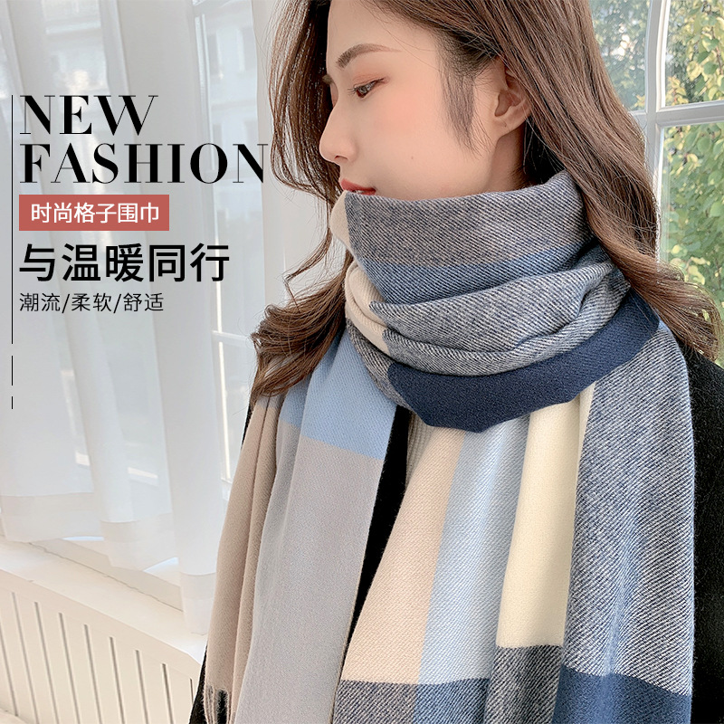 Korean version imitation cashmere scarf Lady's soft sticky warm fringe big shawl winter versatile men plaid scarf wholesale
