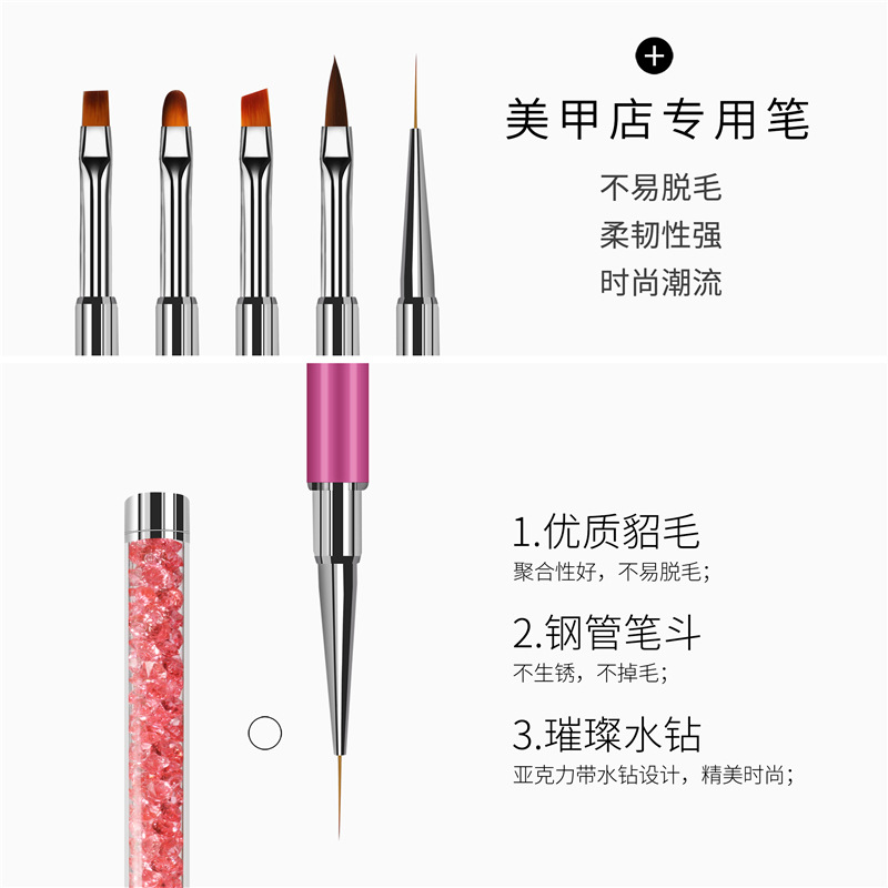 Herramientas de uñas con diamante Cristal Tallado fototerapia pluma pintada dibujo línea gradiente dibujo pluma 5 opcional