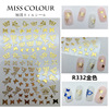 Miscolic foreign trade explosion INS net red same butterfly nail sticker butterfly nail sticker butterfly hot gold nail sticker