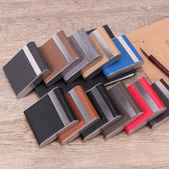 20支裝包皮煙盒創意超薄男煙盒廣告制廠家批發 Y-4 批發