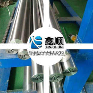 ���l����TA1⁺Ͻ� ���I��⁏��ȸ��ܶ�С ta1⁺Ͻ��A��r�񃞻�