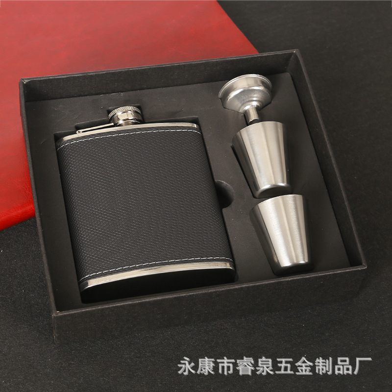不锈钢酒壶套装8oz 随身小酒壶金属扁白酒瓶礼盒装户外便携式酒具-阿里巴巴