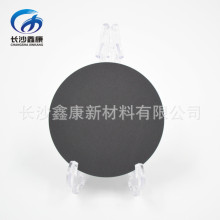 4N �߼�����≰в� Nb2O5 target �մɰв� ������� �ɶ���