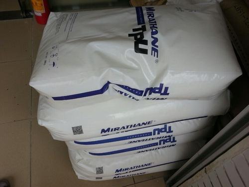 E270 烟台美瑞 劳保鞋TPU 低温柔韧性好 优异的耐刮擦性