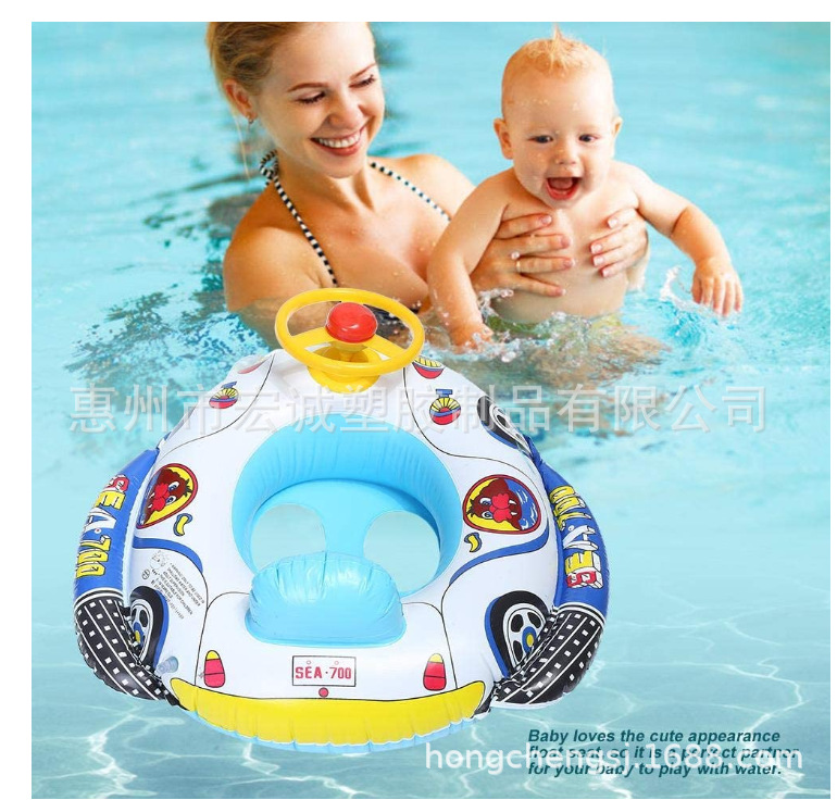 Cartoon children's chair PVC for swimming for early age
