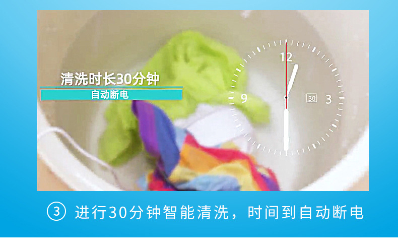 详情页_13