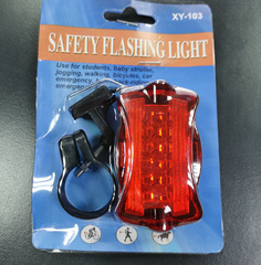 Bicycle tail light butterfly type dry battery rechargeable led light bicycle red warning light accessories mountain