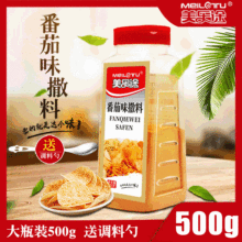 ζ500gƿblƬը؛u~ѷ۴ƿb