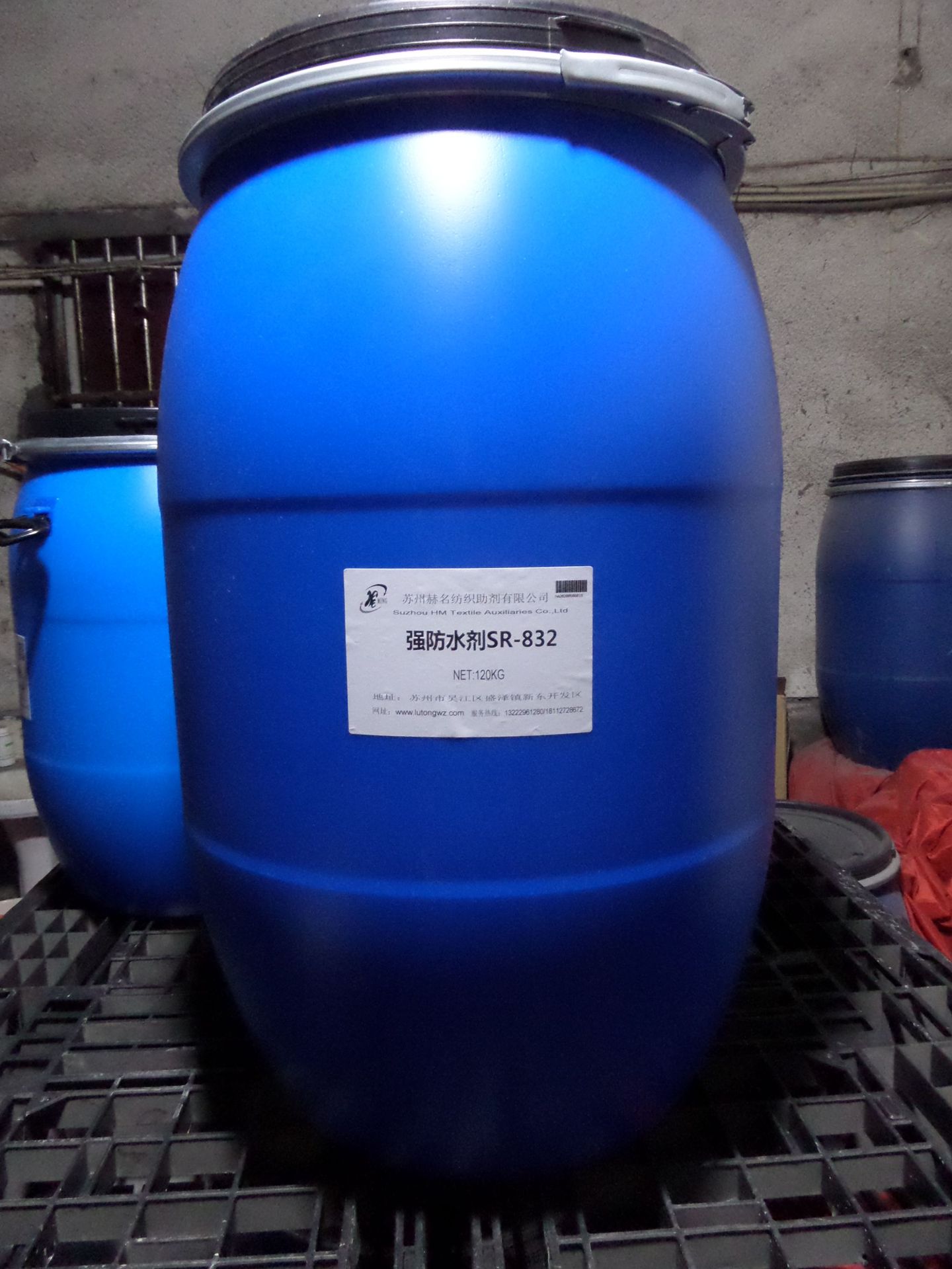 ǿ��ˮ��SR-832 ��������ά��֯����ǿ��ˮ�Լ� ��Ӧ��ˮ���ͼ�