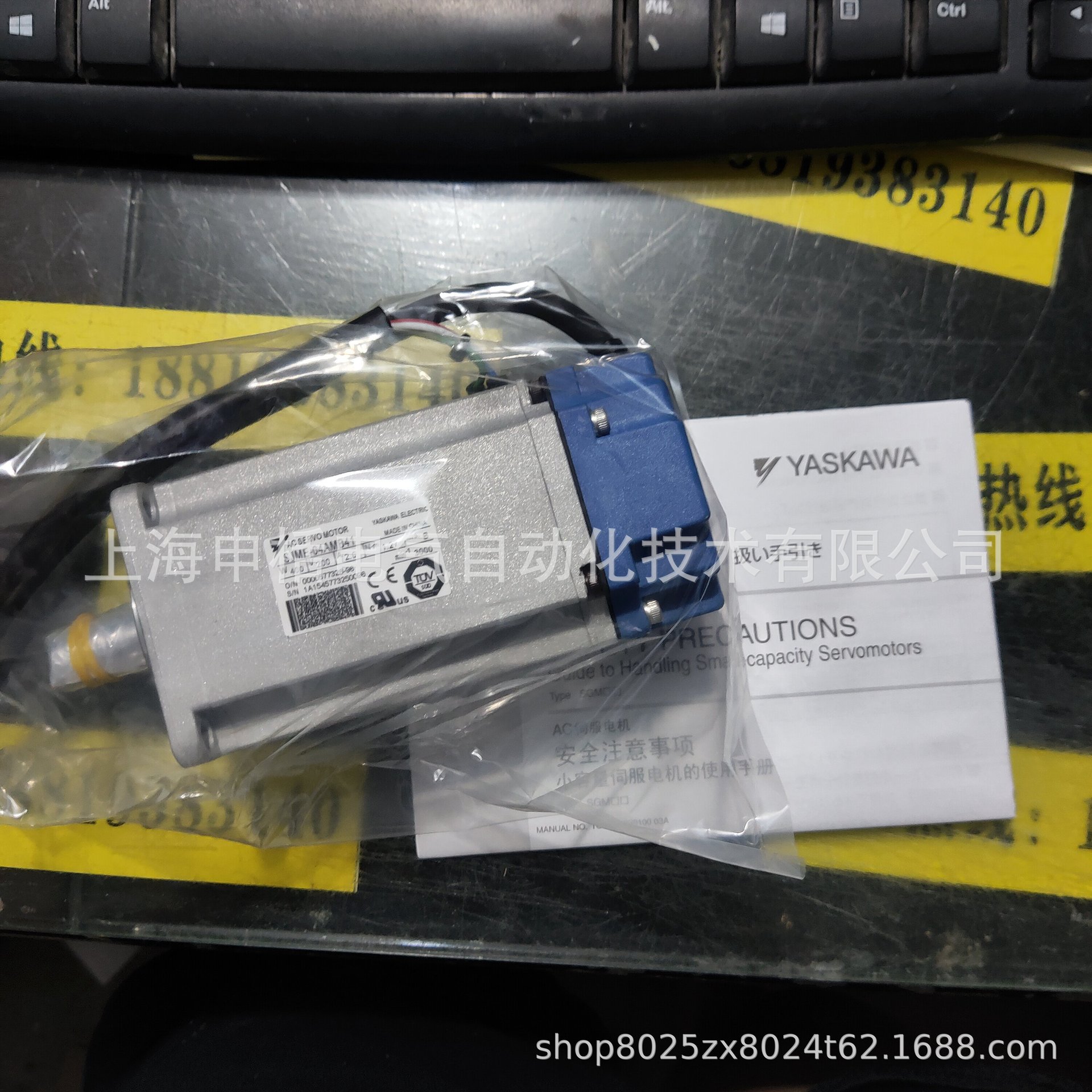 R88M-K20030T-S2-Z 欧姆龙伺服电机 R88M-K20030T