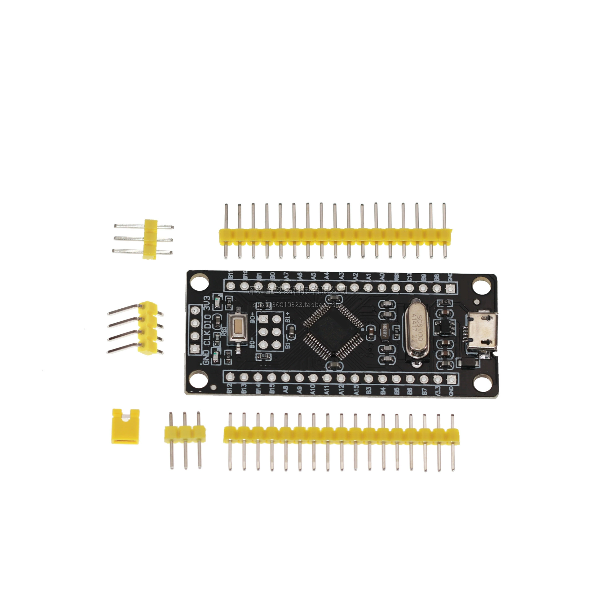 Плата малой системы STM32F103C8T6 одноплатный микроконтроллер ядро STM32 плата разработки учебная плата