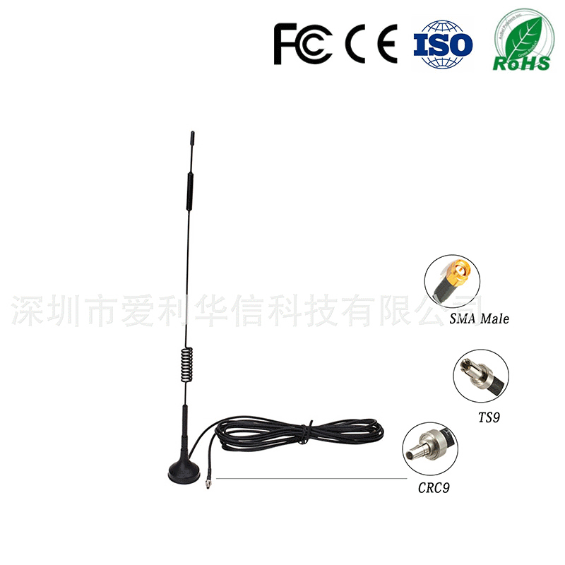 大量批发 EC5373EC315 E3276EC5377上网卡路由天线CRC9接口