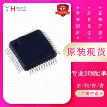 NUVOTON  M058LDN ȫоƬ ԪIC