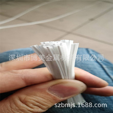 口罩鼻梁条铝条0.5*5*90mm 口罩鼻梁骨架铝条 口罩定位铝扁线