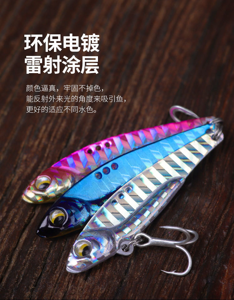 5 PCS Sinking Blade Baits Metal Spinner Blade Bass Trout Fresh Water Fishing Lure