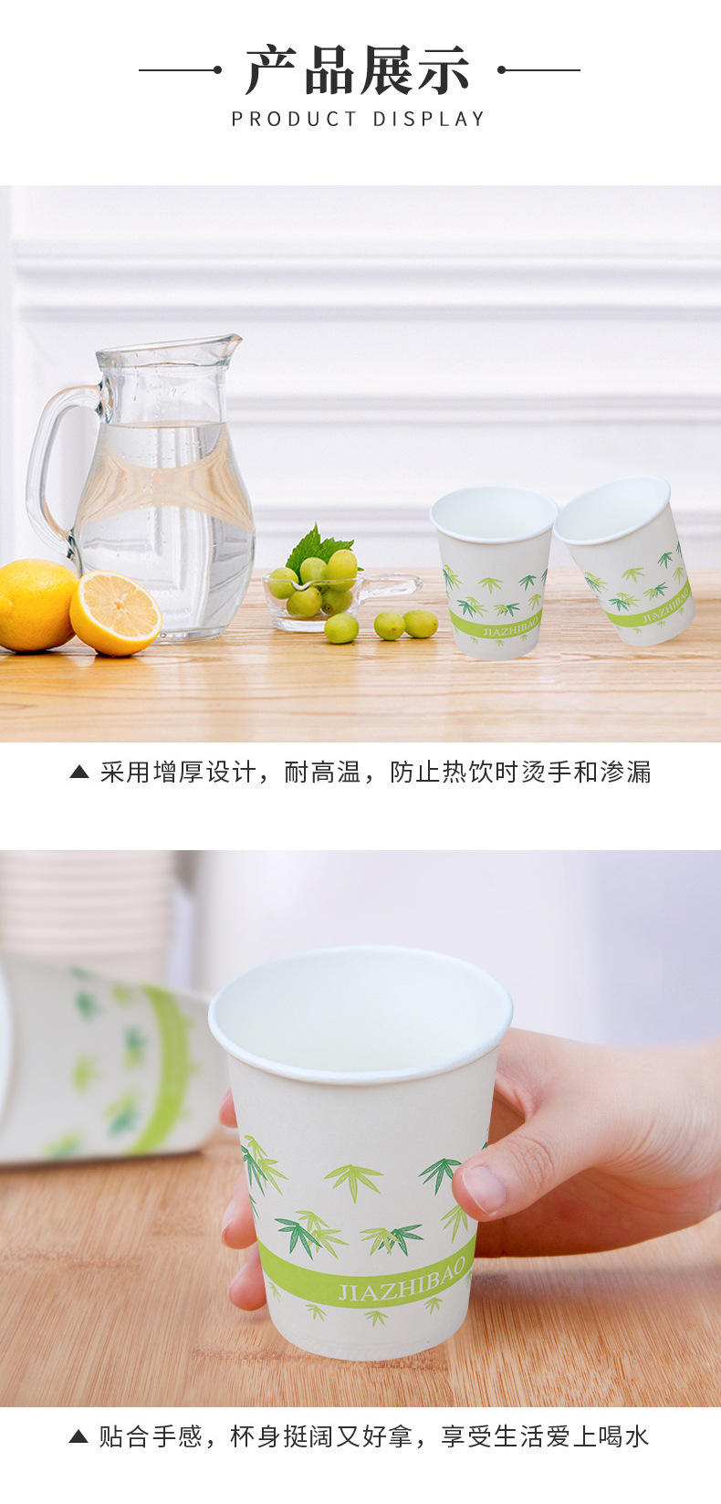 11266860053_279291525