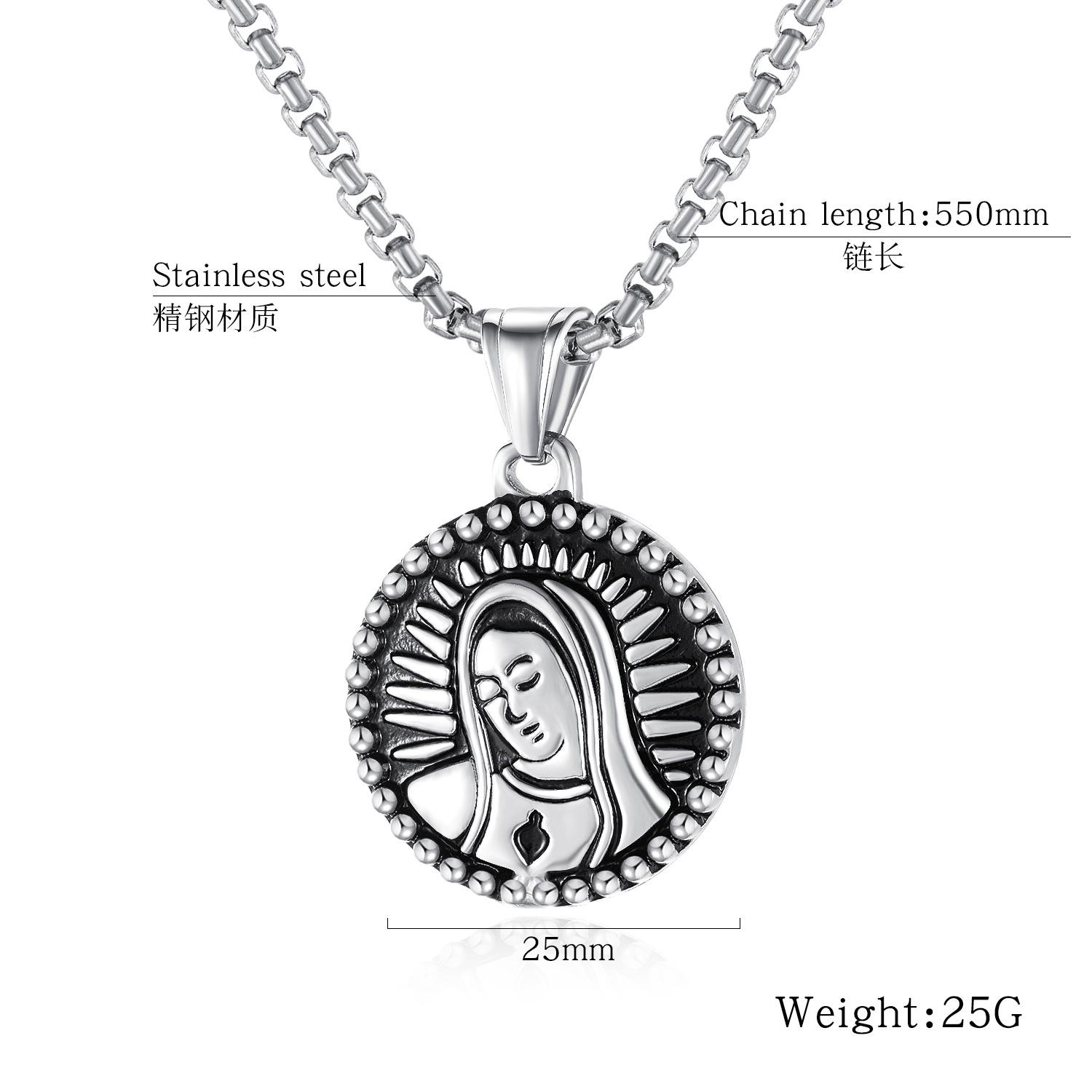 Hip Hop Small Round Pendant Virgin Mary Head Stainless Steel Necklace Wholesale display picture 1