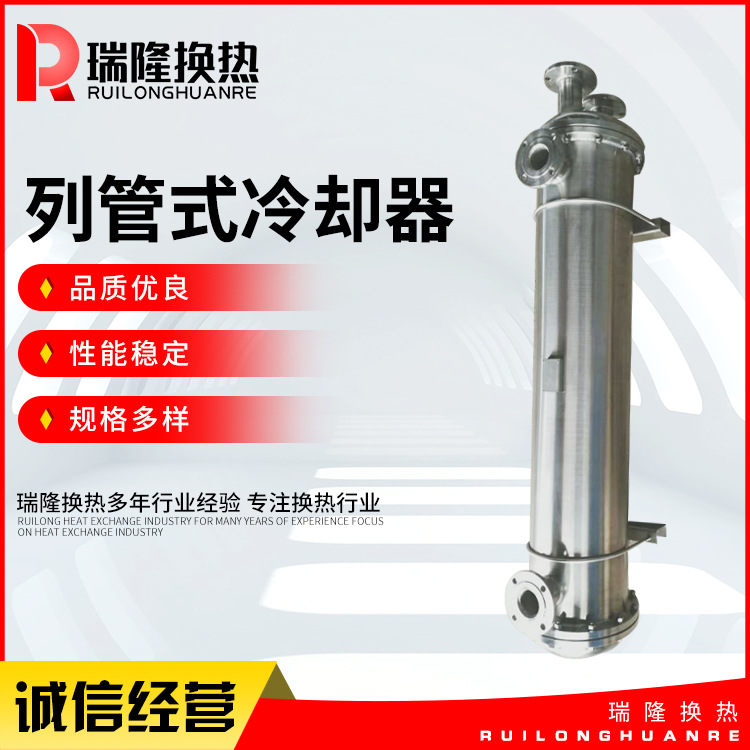 供应新款HHRY2-220/2KW加热器 管道式电加热器 不锈钢加热器定制