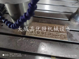 ���ٵ�̙C �X�����L��̙C �~���̙C �~�T����C �X�T�񻨙C