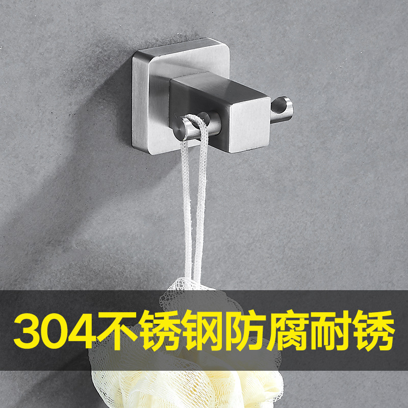 Hygienic towel stainless steel