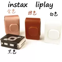 Фабрика Amazon для Fuji Clapper мини liplay винтажная сумка для камеры кожаный чехол кожаная сумка