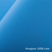 �S��ֱ�N���NҎ����غ�����ҫPVC��֮ˮ�ز��ӹ�1000*1300D
