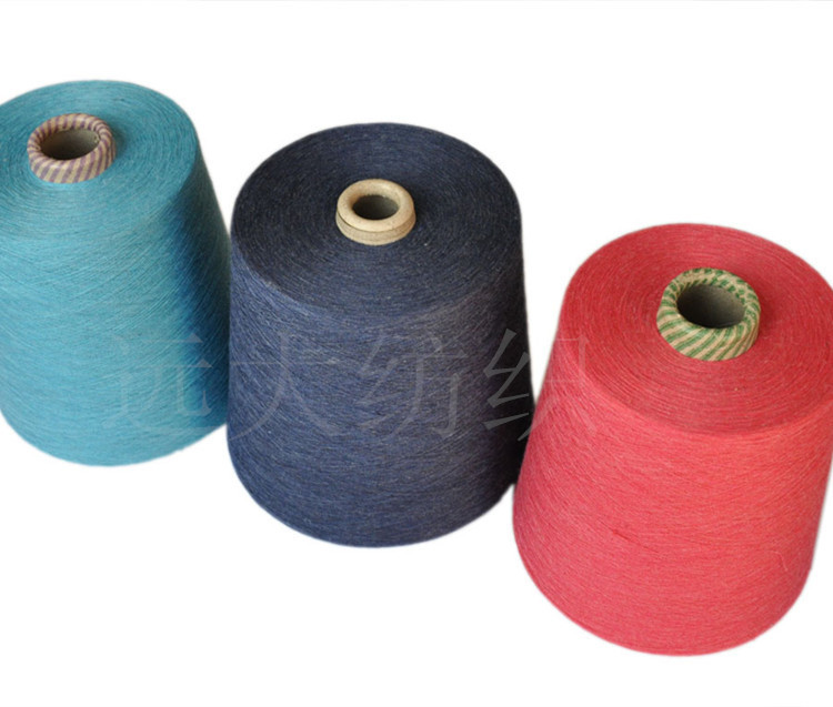 厂家供应2/48NM全毛巴素兰纱