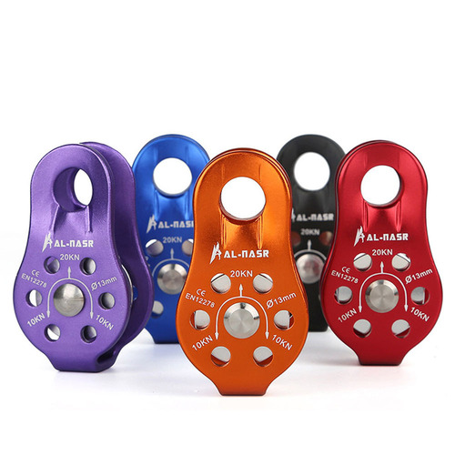 Factory direct sales fixed side plate pulley rock climbing mountaineering zipline rescue high altitude zipline pulley