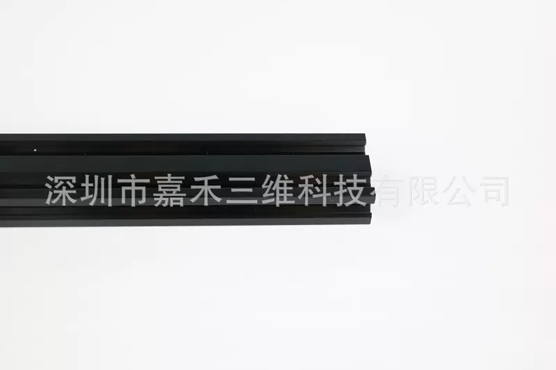3D printer accessories, 3D printing, 2020