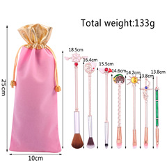 Midi Fox Third Generation 7-Piece Sakura Magic Wand Makeup Brush Set Pretty Girl Sakura Eye Tools
