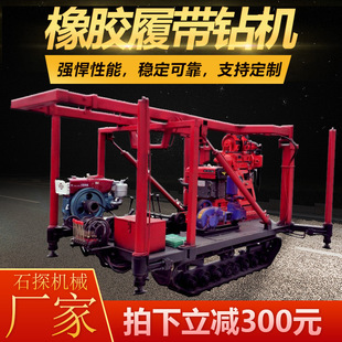 �򾮙C�̽�O���Ď��ױPҺ����֧���Ԅ��������荙C�򾮙C