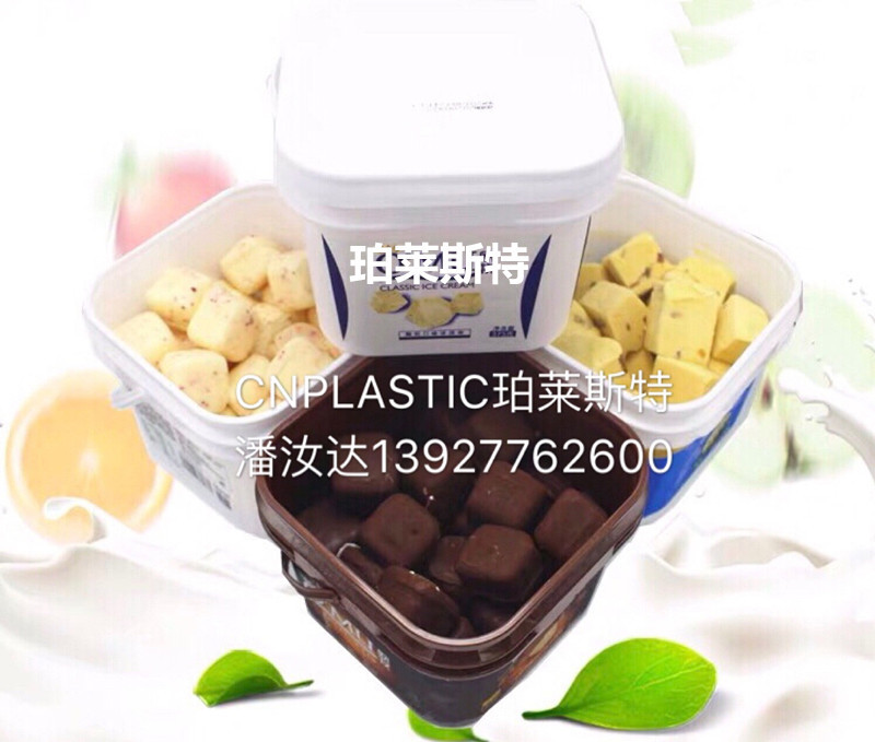 方形塑料桶、正方形塑料桶