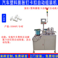 �ǘ˶�����܇��￨���ԄӽM�b�C��܇������Û�����Ԅ��TᔙC