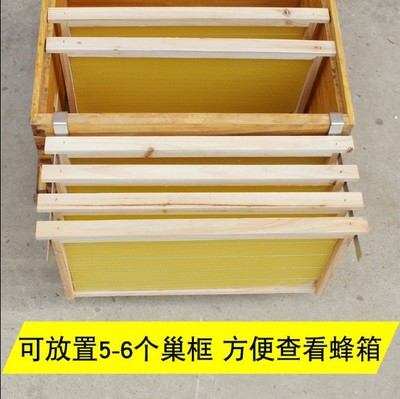 Stainless steel Shelves hive Bracket convenient Place Beekeeping Tools Apiary apparatus New products Dedicated
