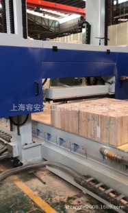 �㽭������ɳľ�ӹ��O�乩�����䉺���C���_Ƭ䏡��_��䏡���יC