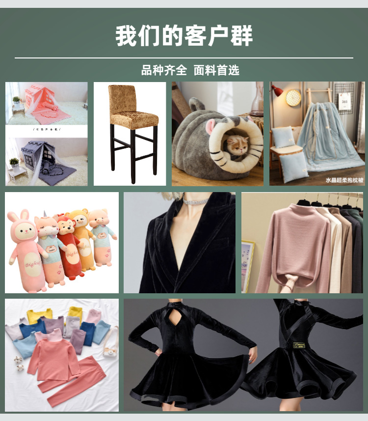 微信图片_20200907115612