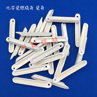 ����x��һ���� �մ�ȼ���� ���� 88mm ���W�ɟ��� ���� �L��